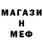 Кетамин VHQ Light Rain
