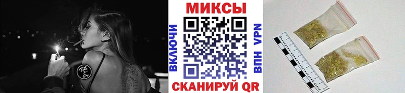 БУТИРАТ GHB  где купить наркотик  гидра онион  Орск 