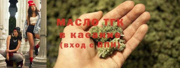 метадон Абдулино