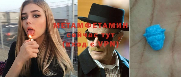 дмт Абаза