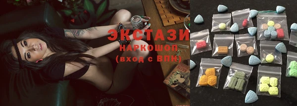 дмт Абаза