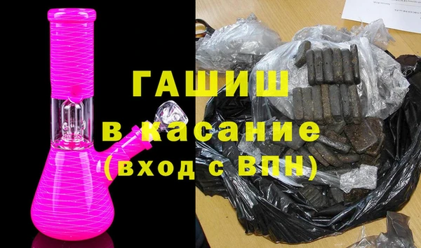 МДМА Абинск
