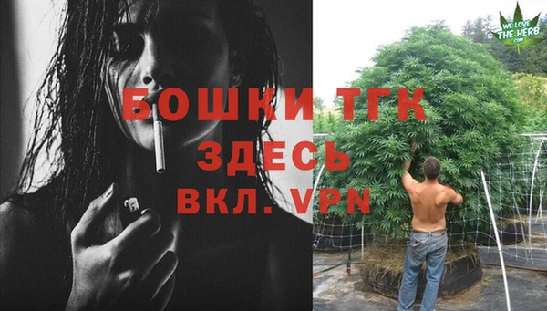 МДМА Абинск