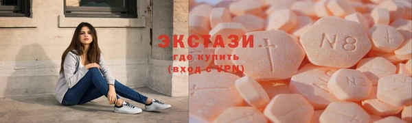 метадон Абдулино