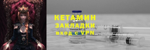 меф VHQ Нея