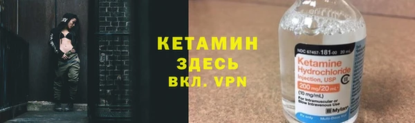 дживик Нефтегорск