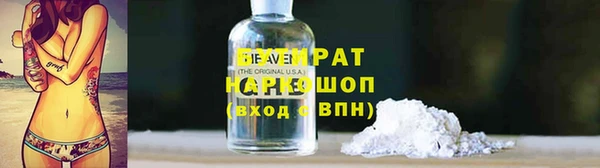 МДМА Абинск