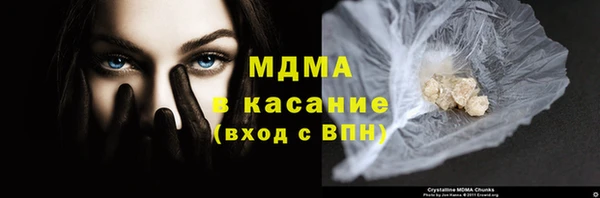 метадон Абдулино