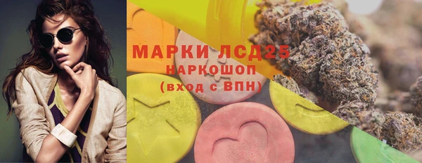 метадон Абдулино