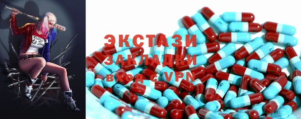 дмт Абаза
