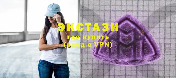 дмт Абаза