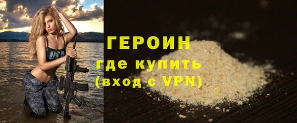 дмт Абаза