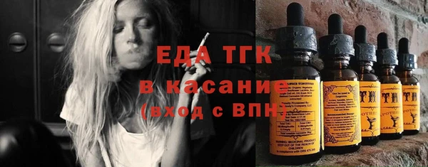 метадон Абдулино